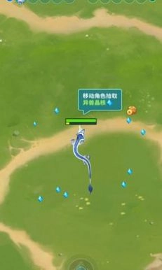 割草山海经正式版下载