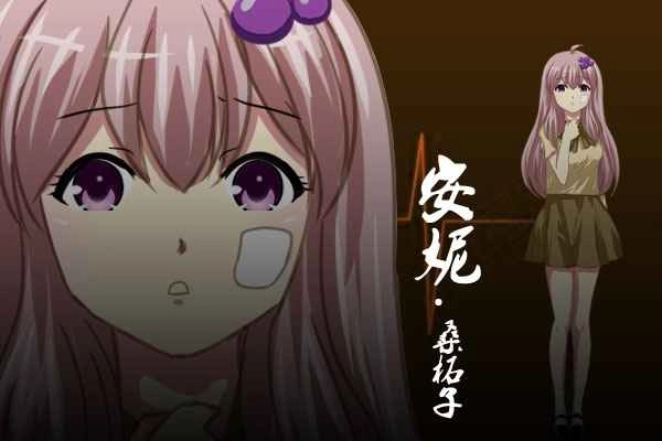 泞之翼3手机下载