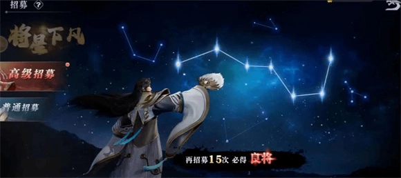 笑梦江山之三国战魂老版本下载