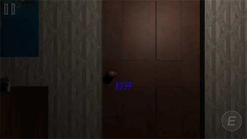 恐怖疯狂邻居官网版下载