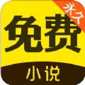 御书院