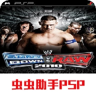 wwe美国职业摔角联盟V0.1.1