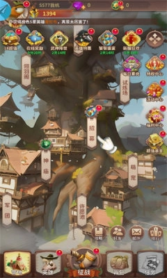 疯狂小鸟出击正式版下载