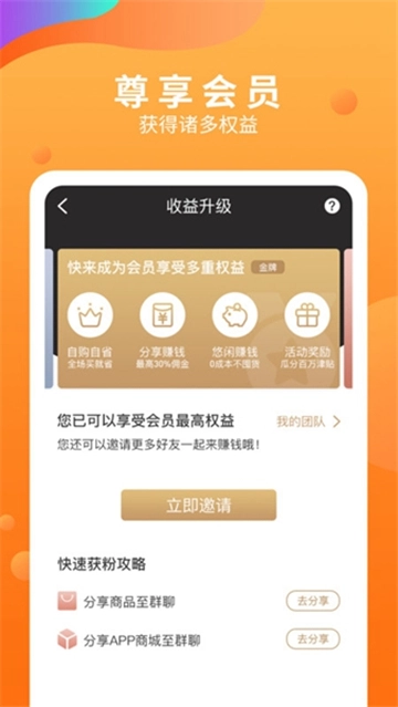 五八马老版下载