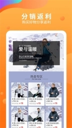 五八马老版下载