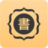零点书院