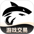 鲨鱼游戏交易