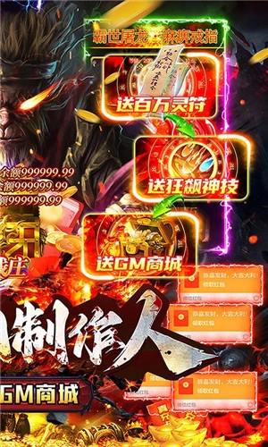 暗黑前传免费内购版V1.0.0下载