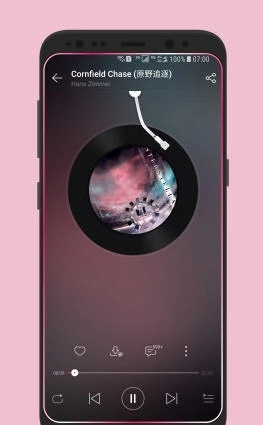 边缘闪光经典版下载