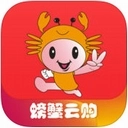 螃蟹云购