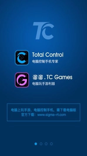 TCGames经典版下载