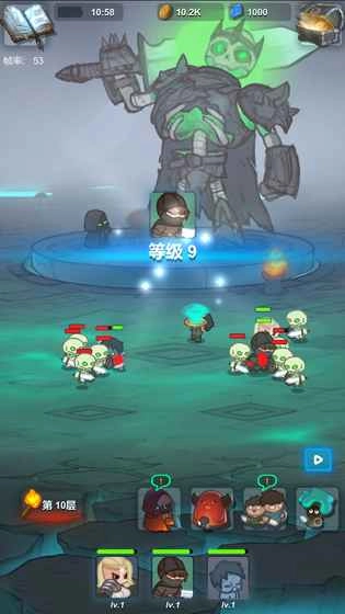 迷之大陆安装下载