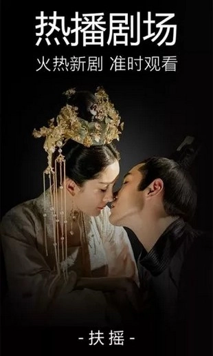 青柠影视剧大全图3