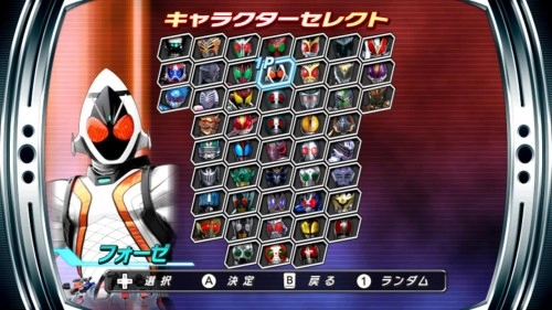 假面骑士：巅峰英雄Fourze（悟饭版安装包下载