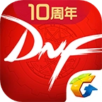 DNF助手