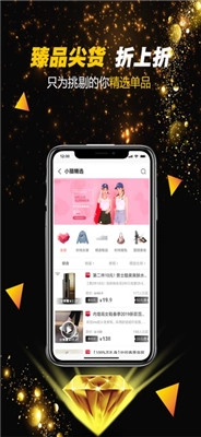 猫小贱老版本下载