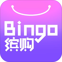 缤购商城