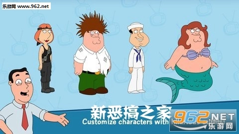FamilyGuy(新恶搞之家安卓版手游下载