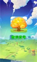魔力弹球红包版安装包下载