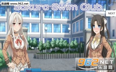 SakuraSwimClub汉化官方版下载