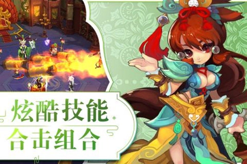 幻龙神翼旧版下载