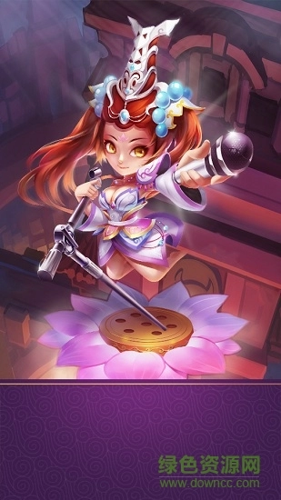 创造妖灵妖正版下载