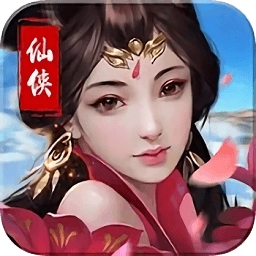 真古龙群侠传online
