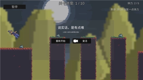 我会梯云纵手机下载
