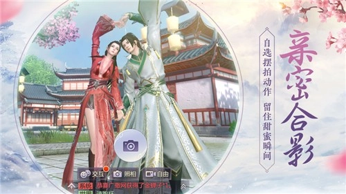 烈火如歌安装包下载