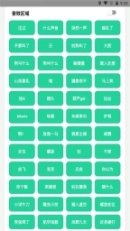 耀扬盒免费版下载