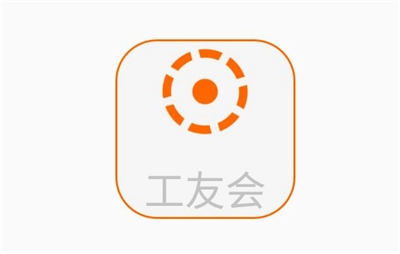 工友会官方版下载