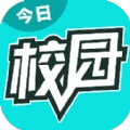 今日校园请假模拟器免费版