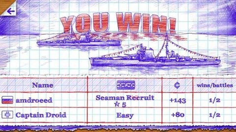 海战棋2中文版手游下载