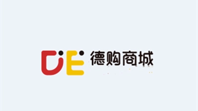德购商城软件下载