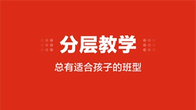 大米网校正版下载