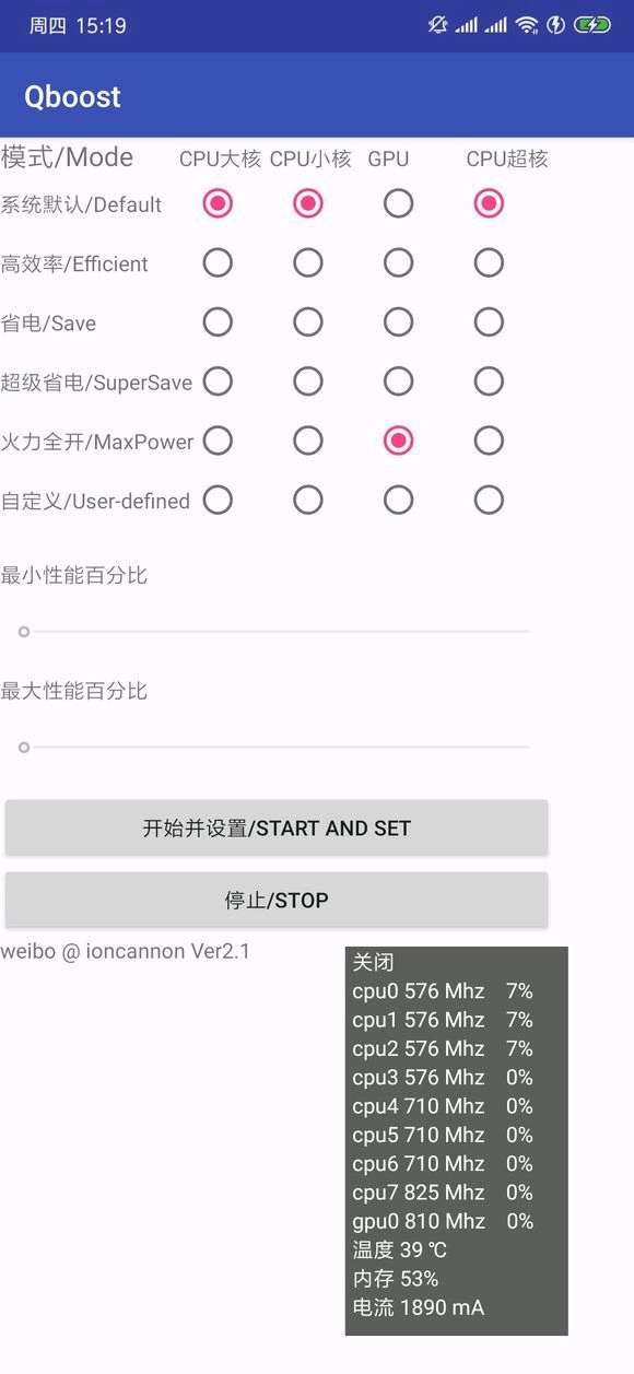 citra模拟器老版本下载