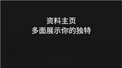 烟雨嘉人老版本下载