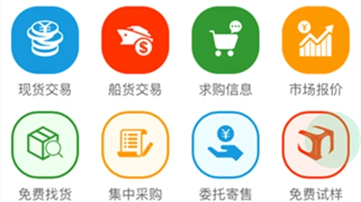 塑米城中文版下载