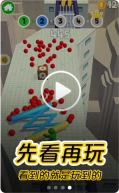 摸摸鱼1.6.13最新版安装包下载