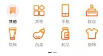 为食猫旧版下载