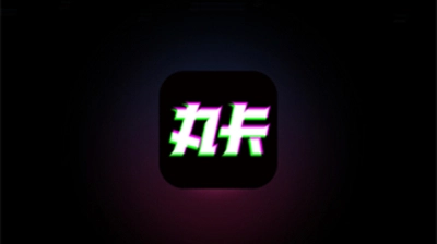 丸卡中文版下载