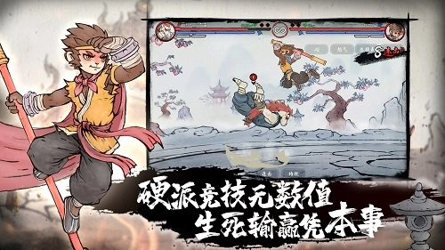 墨斗V1.4.0下载