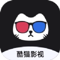 酷猫影视大全2.9.0版