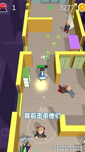 暗夜使者最新下载