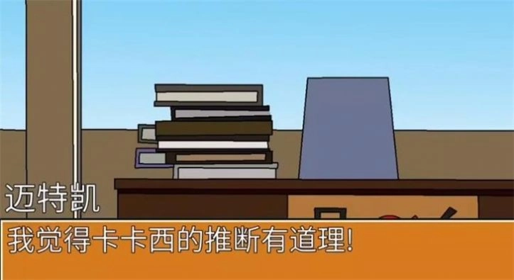 火影佩恩重生免费下载