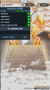 异世轮回录3.18(全天赋)最新版下载