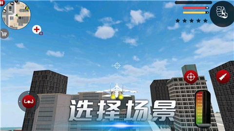 雷霆风暴行动安装包下载