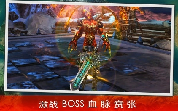 永恒战士3单机版最新下载