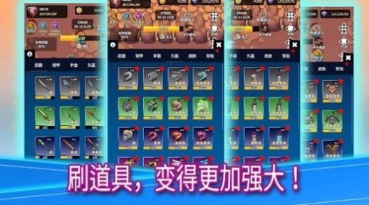 幽灵杀手传说空闲正版下载