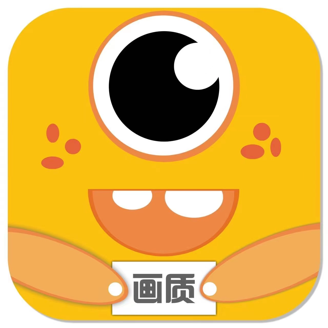 xl66666cn准心助手